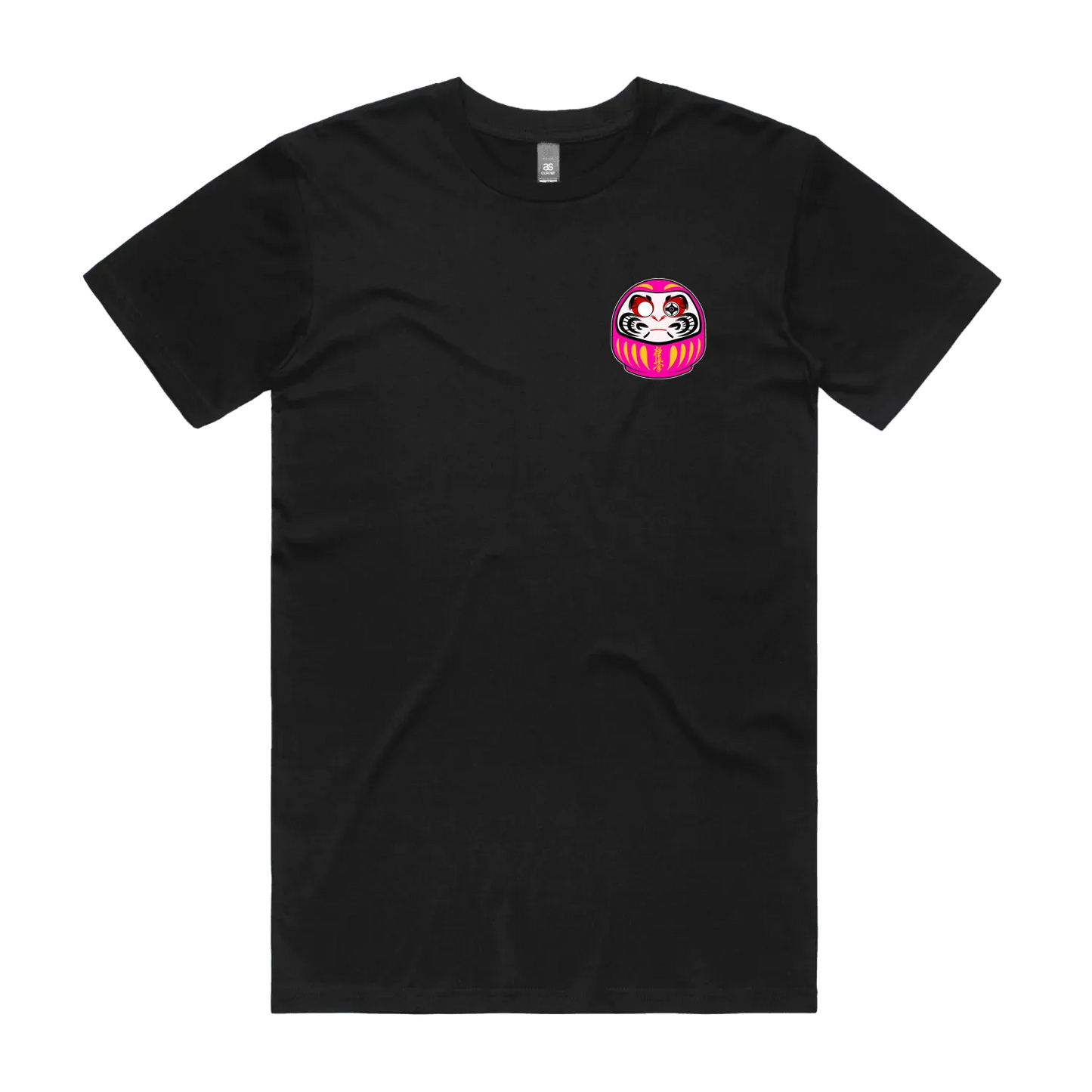 Black front flat lay