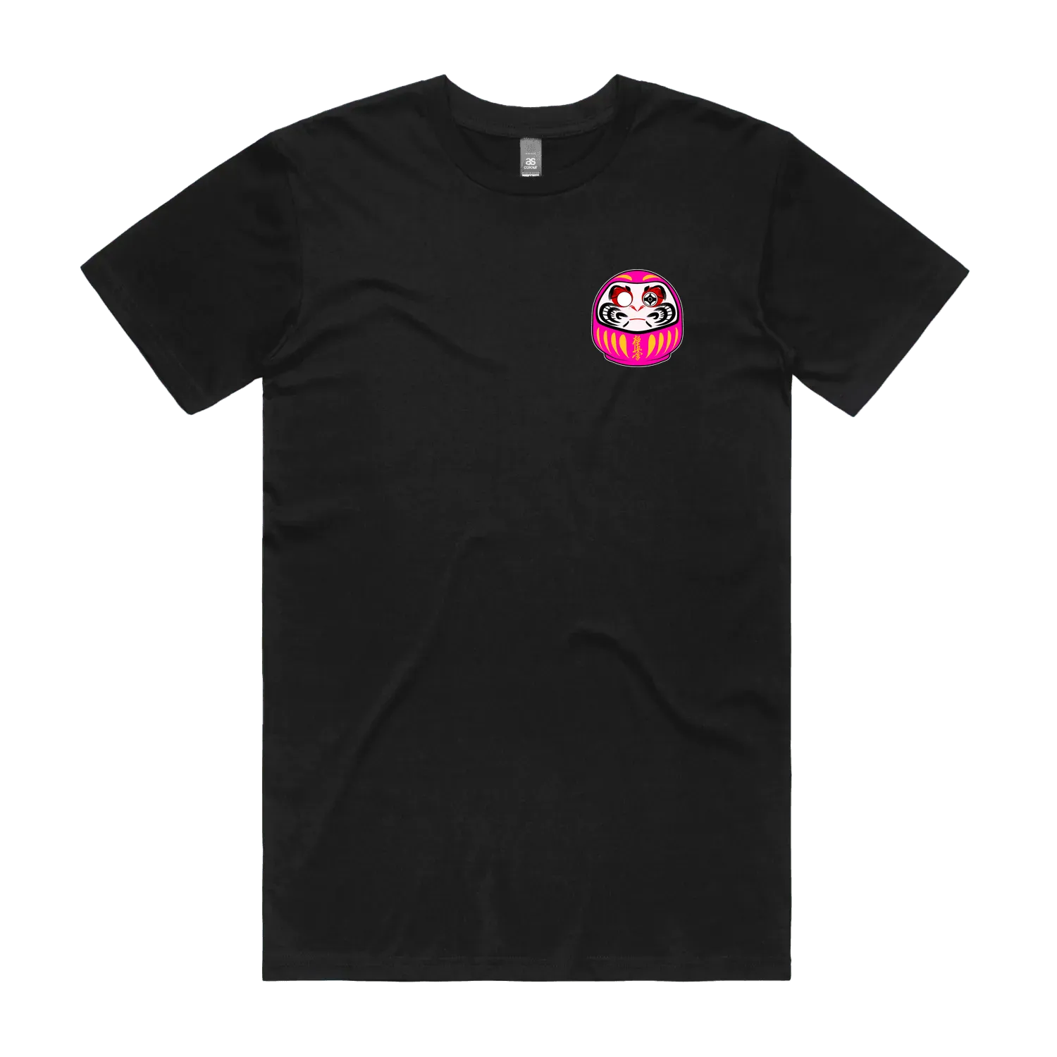 Black front flat lay