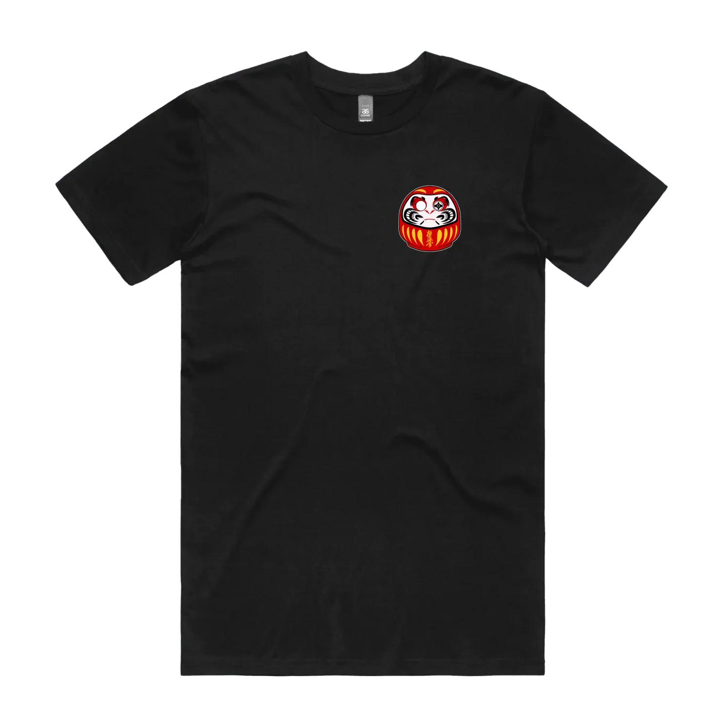 Black front flat lay