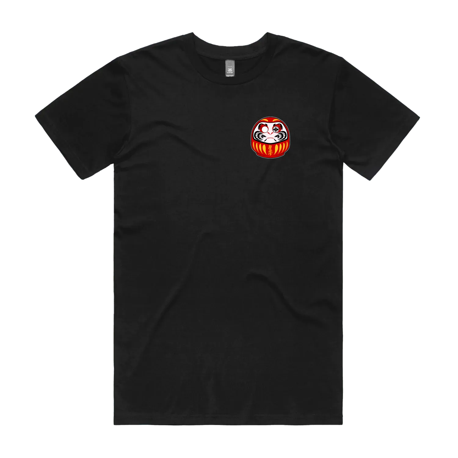 Black front flat lay