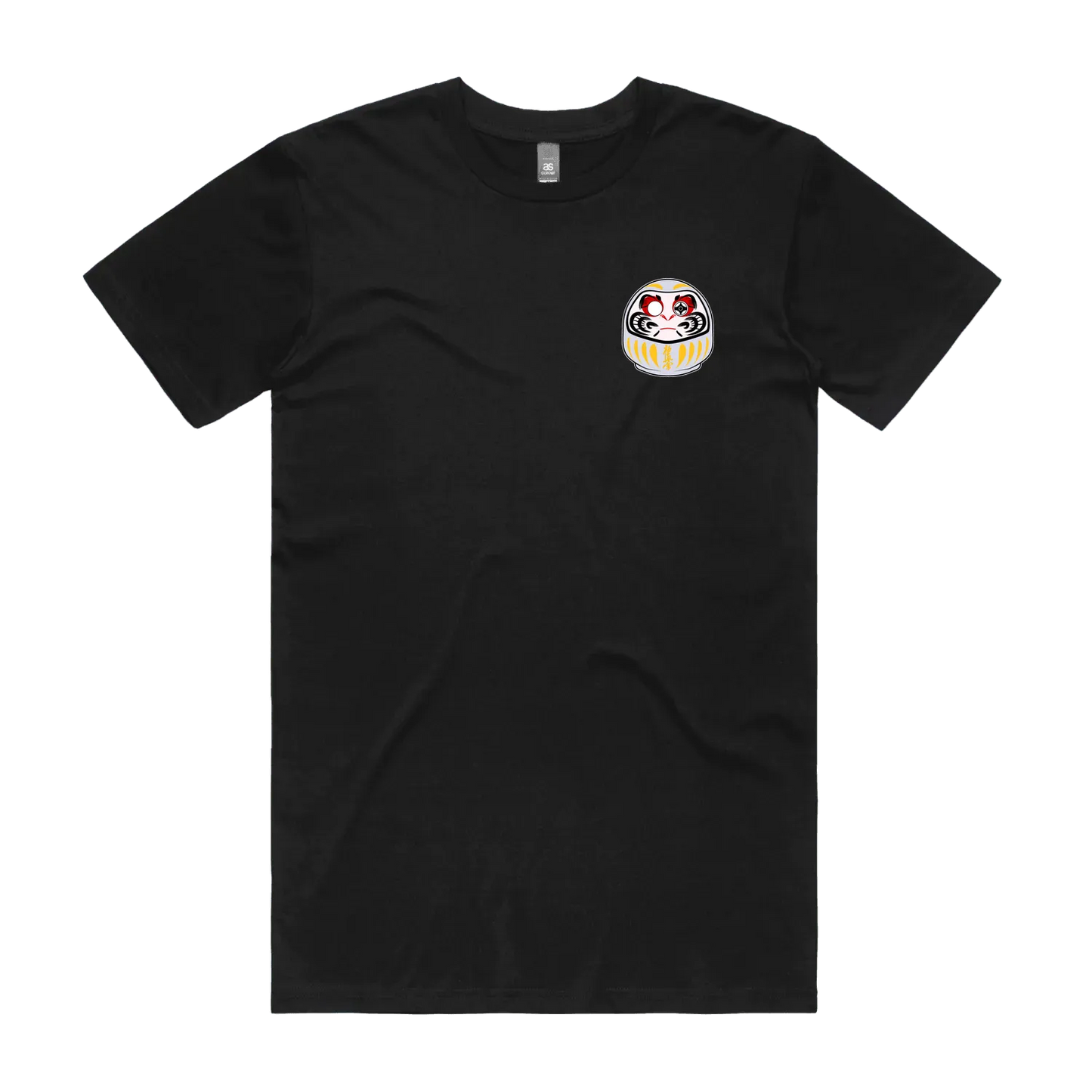 Black front flat lay