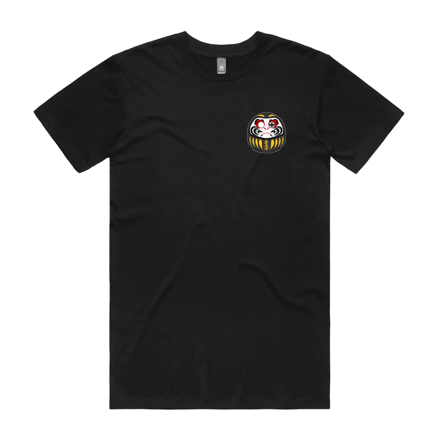 Black front flat lay