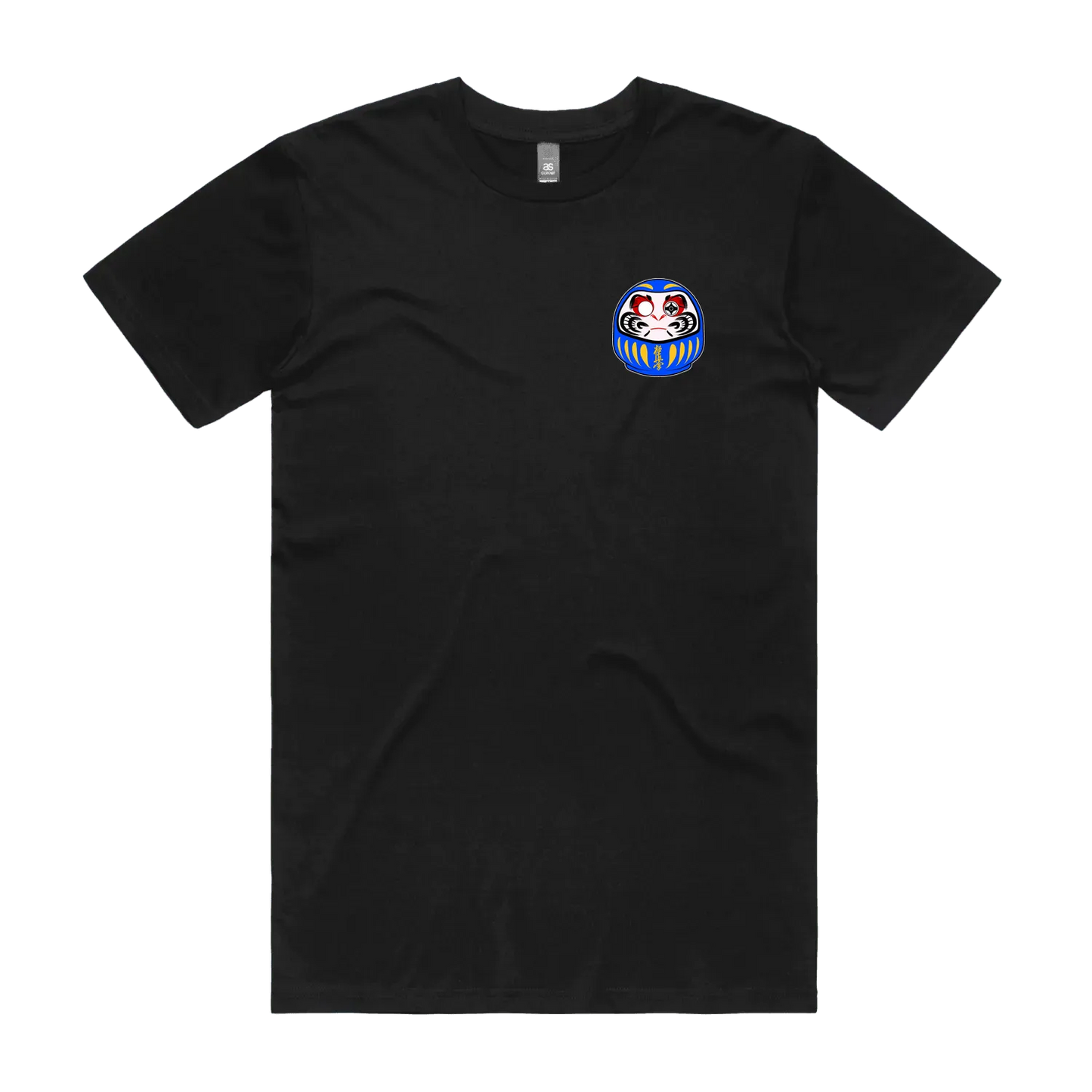 Black front flat lay