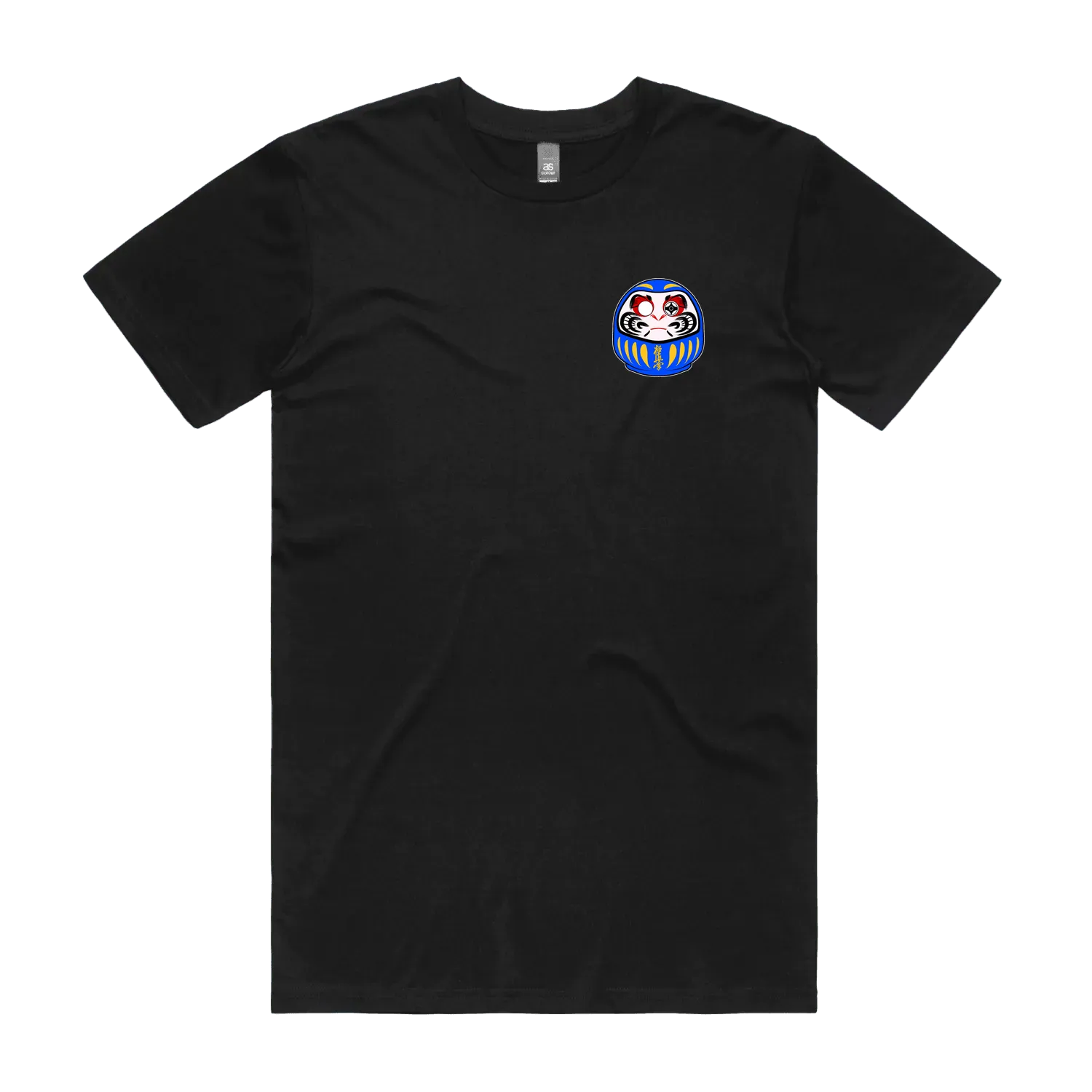 Black front flat lay