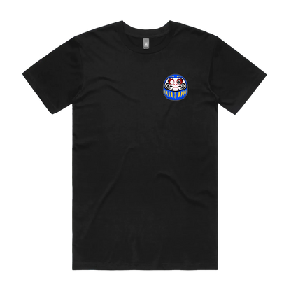 Black front flat lay
