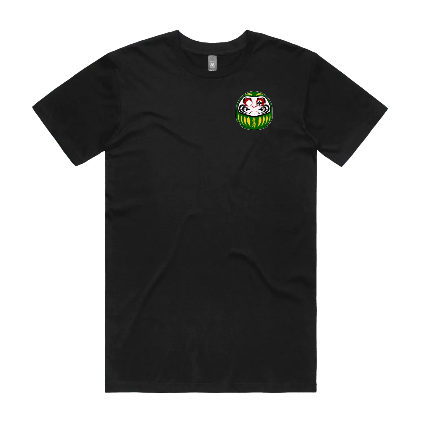 Black front flat lay
