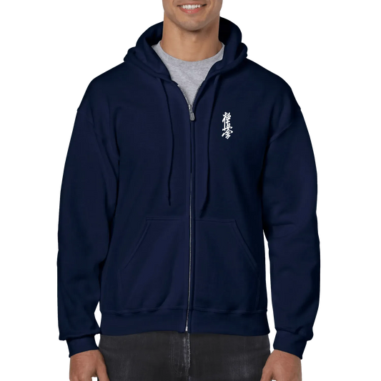 Navy front flat lay