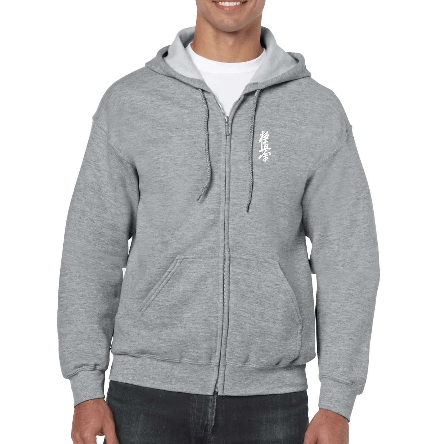 Sport Grey front flat lay
