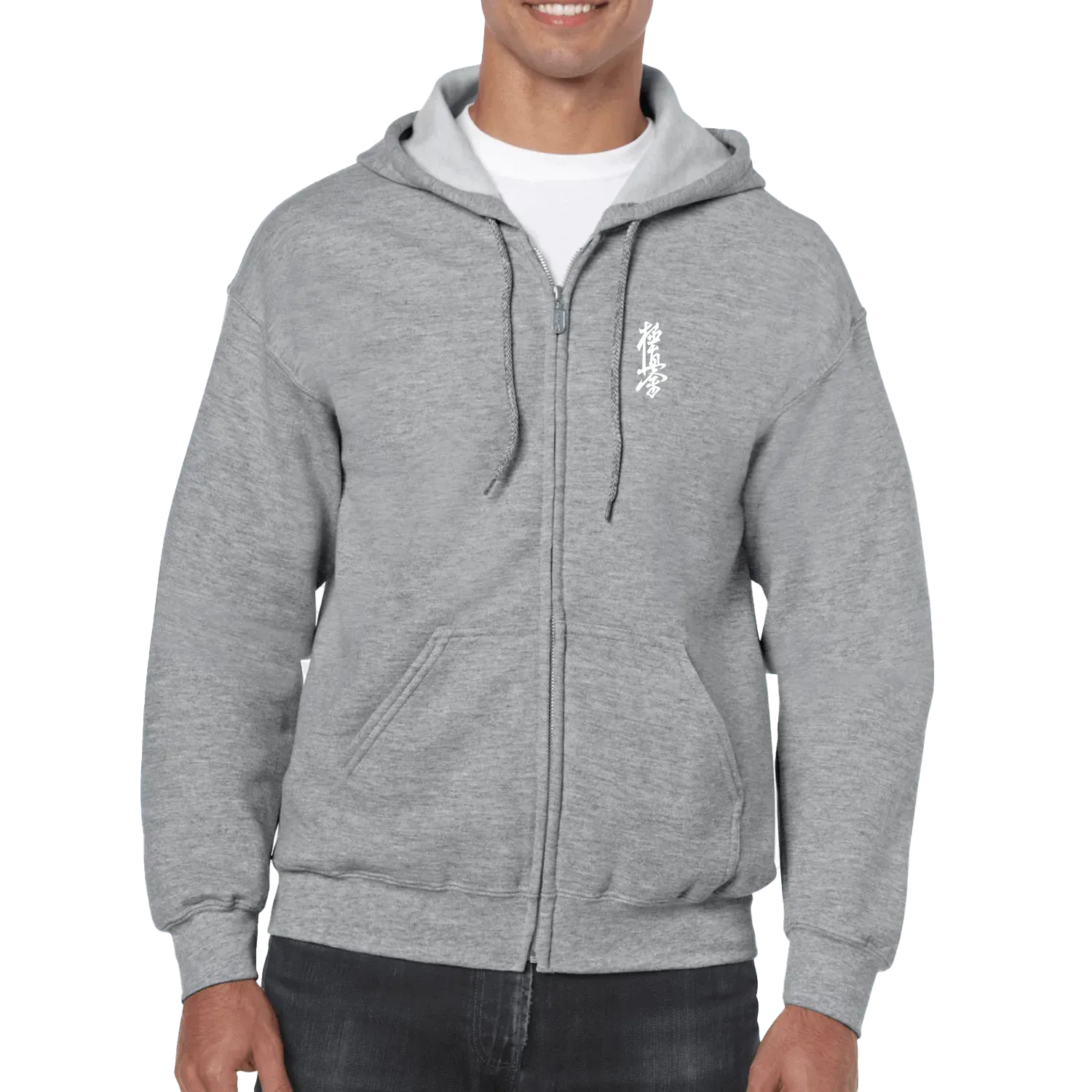 Sport Grey front flat lay